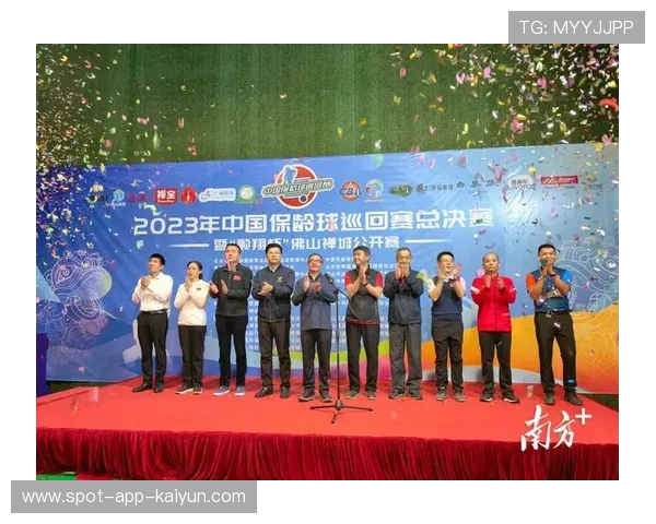 世界保龄球社区联赛开展乡镇巡回推广