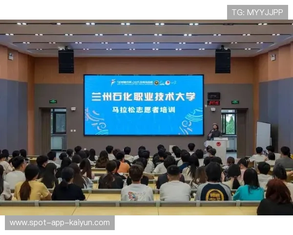 比赛志愿者培训体系实现长期稳定运行 比赛志愿者培训体系实现长期稳定运行
