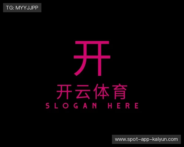 介绍开云体育